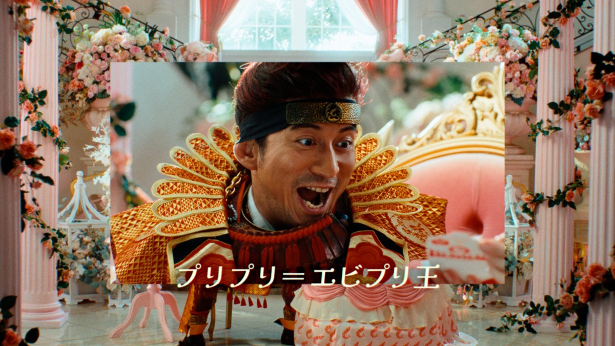 スーパーレア マクドナルド タペストリー ディスプレイ 看板 グリマス