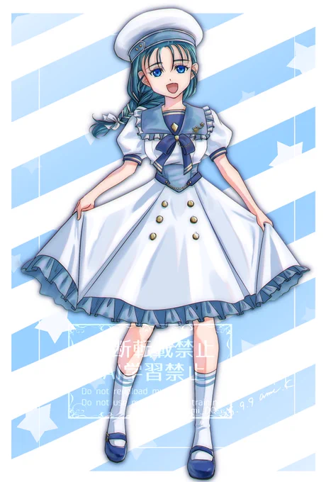 潮風の蒼花フローラ 衣装が爽やかで好き! #ドラクエタクト