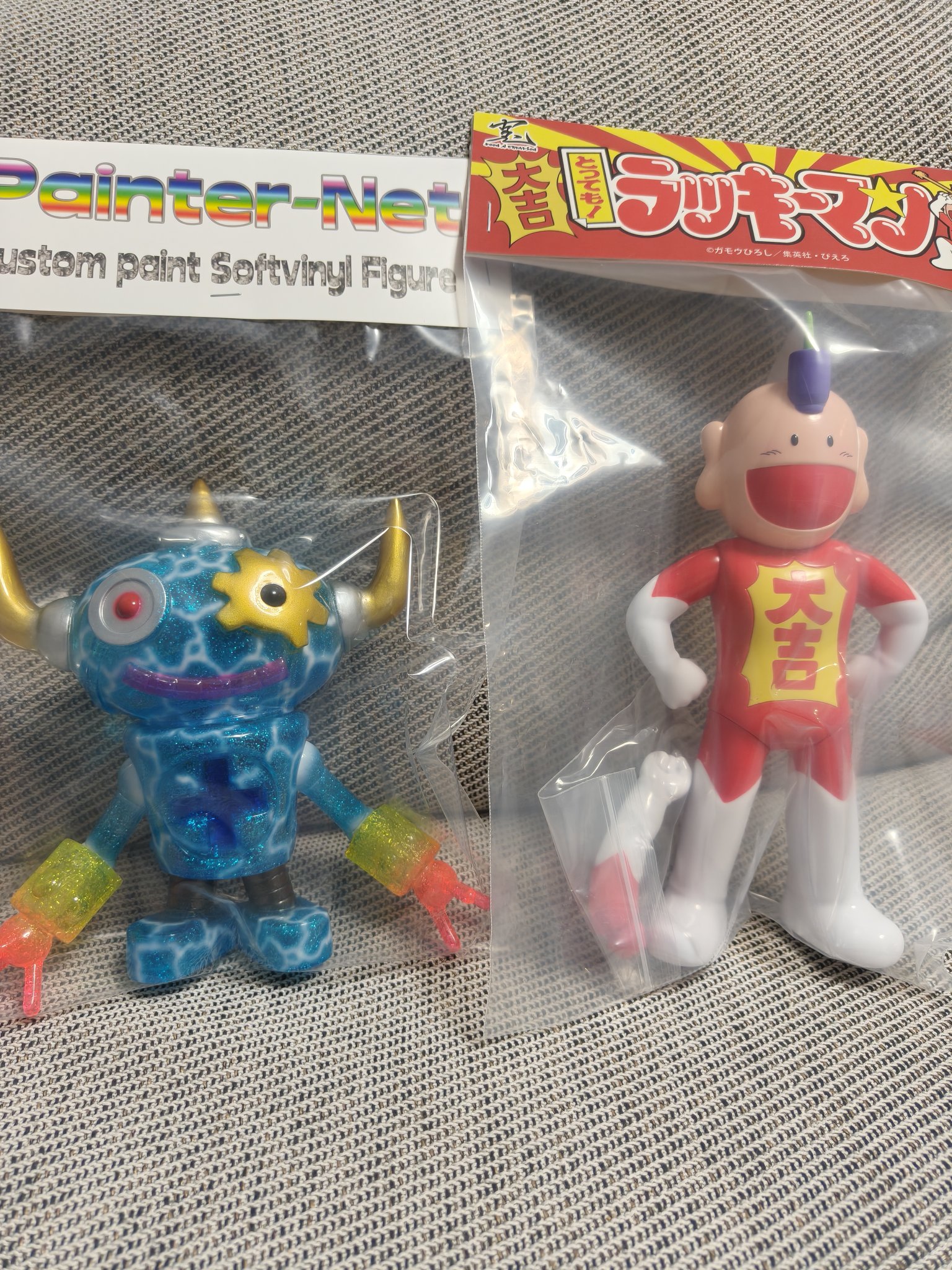 ゲッチャリロボ　阪神限定カラー　オタクリーム　otacream ソフビ ゲッチャリロボ阪神限定カラーオタクリームotacream ソフビ