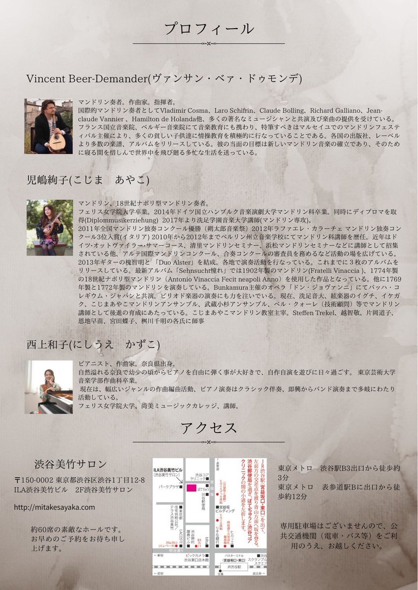 Tweet media one