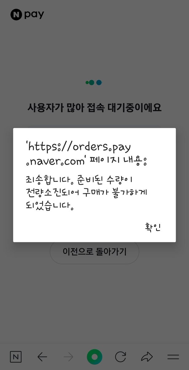 아기망곰이 실패ㅠㅠ
추가판매 해주세요
부아아아아앙