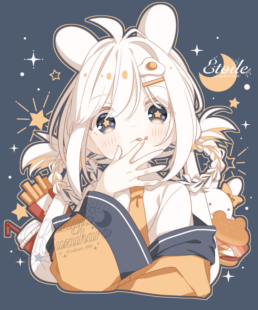 うまうま月見🍔
#一次創作 #ねがいぼしのエトワール