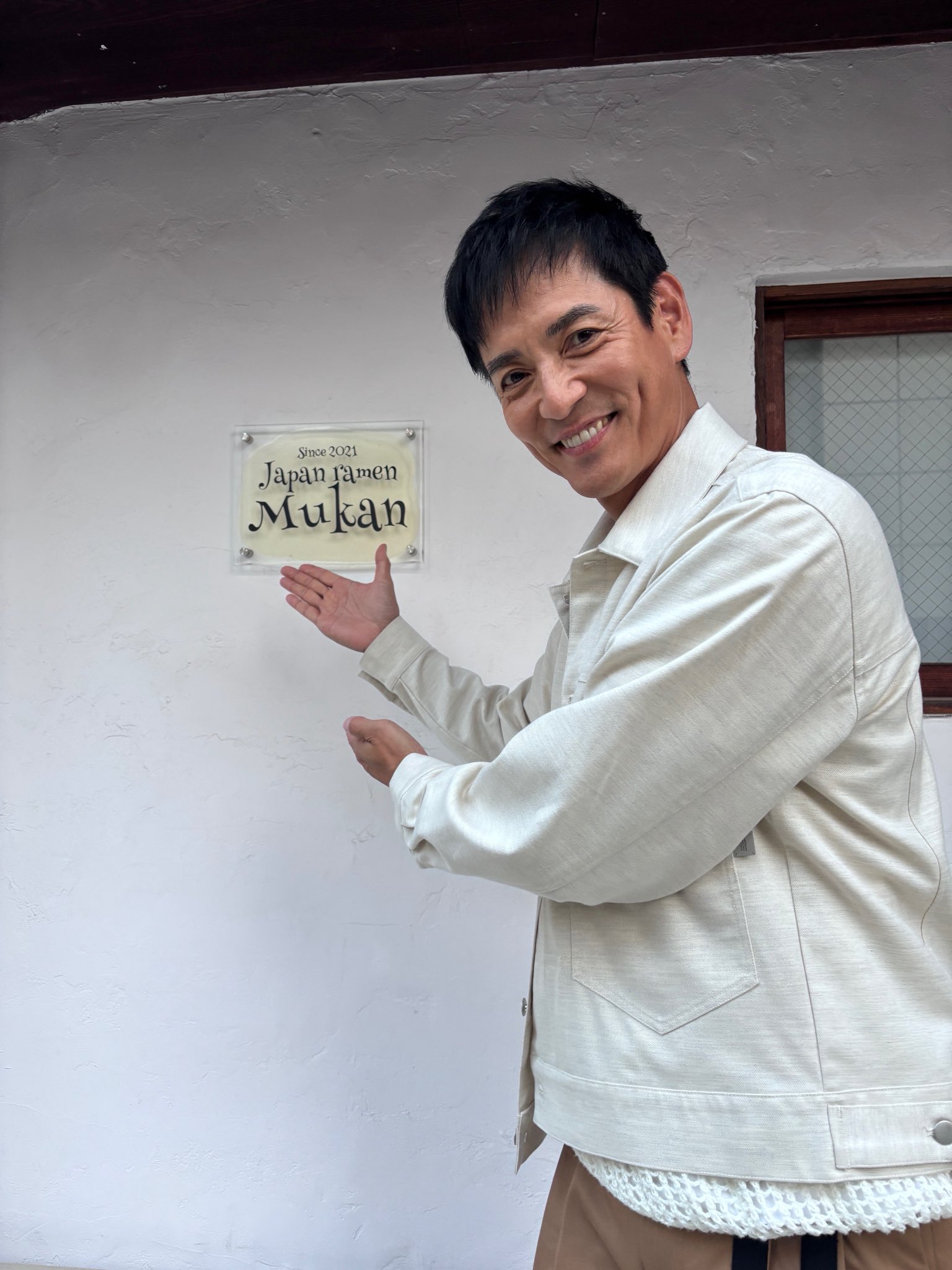 【送料無料】沢村一樹さん掲載ページ（約A3サイズ） 51JAPz52qdL._UF350,350_QL50_.jpg
