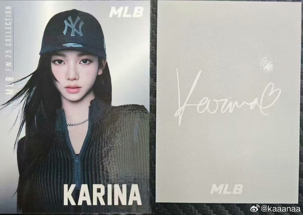 aespa | photocard list on X: 