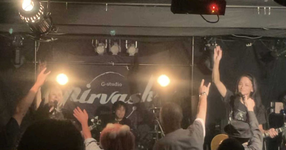 9/6 諏訪clubrockhearts
9/7 駒ヶ根G-Studio NIRVASH

来てくれた方々
見てくれた方々
有難う！

諏訪ではイケイケライブ
駒ヶ根ではしゃべりまくりのライブ
と楽しい２日間でした。
また行きますよ！

そして9/15(月祝)は
下北沢CLUB251
昼間のライブで13:30-14:15演奏予定
是非来てね！