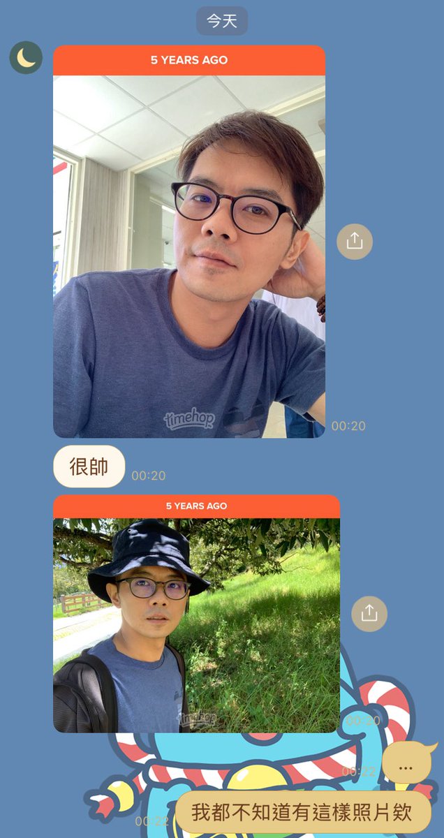 到底阿寶存了多少照片，連我都沒印象的照片😂