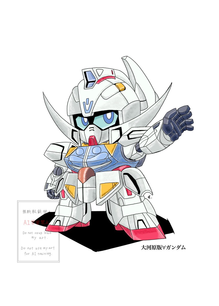 ケイタ (@6CDo7CC4XVNOU0a) / X