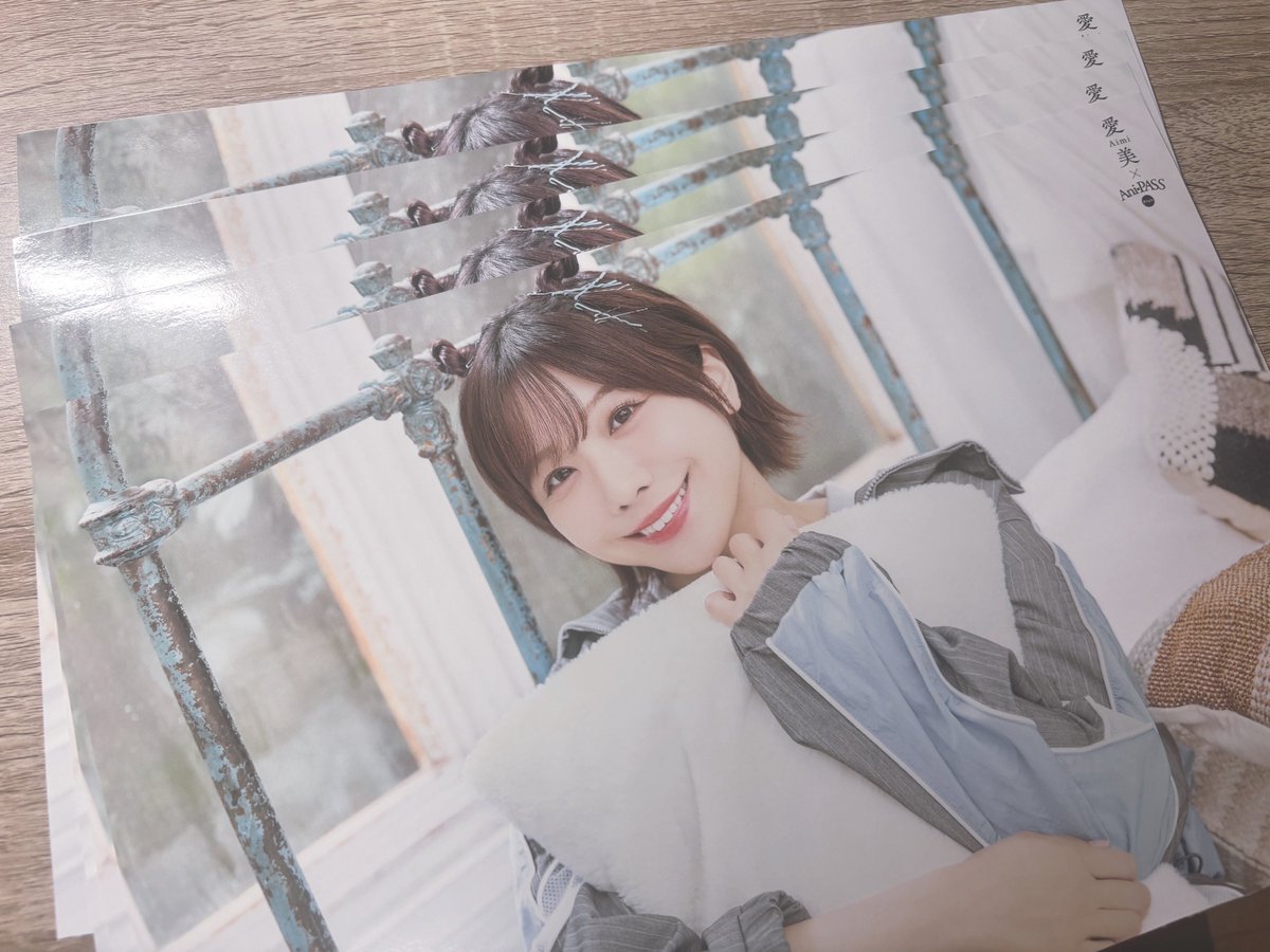 🎀…꒷꒦⸝⸝⸝