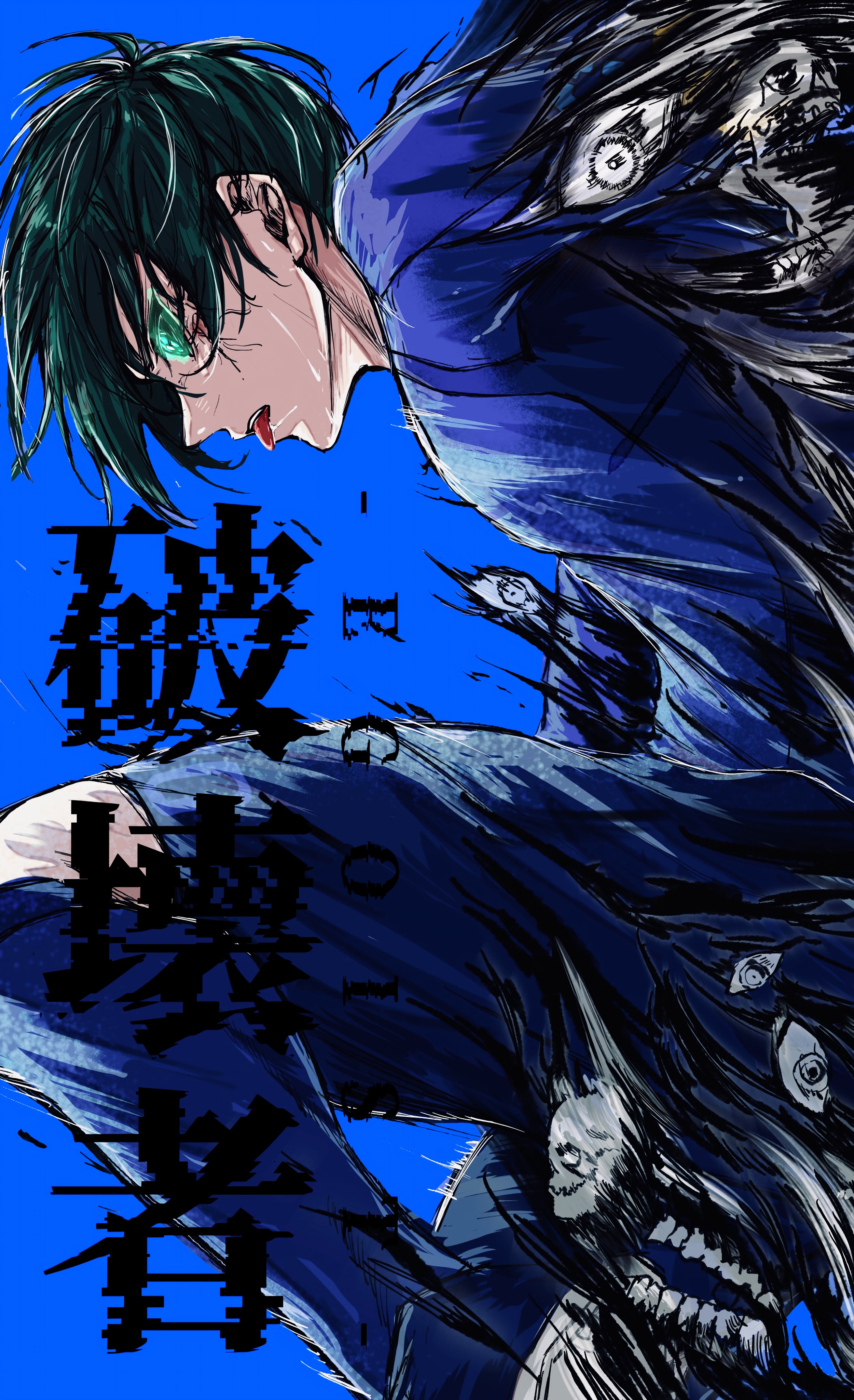 ⭐️めめです こぞめ (@KoZoMe_susk) / X