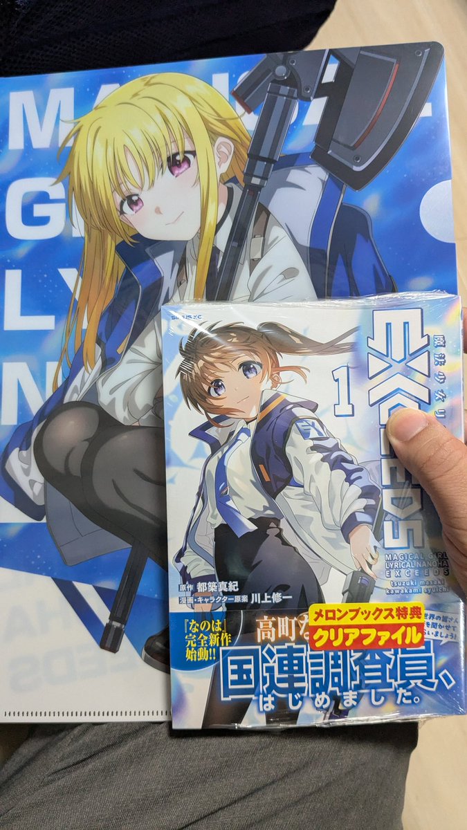 魔法少女リリカルなのは 魔法少女リリカルなのはEXCEEDS - Search / X