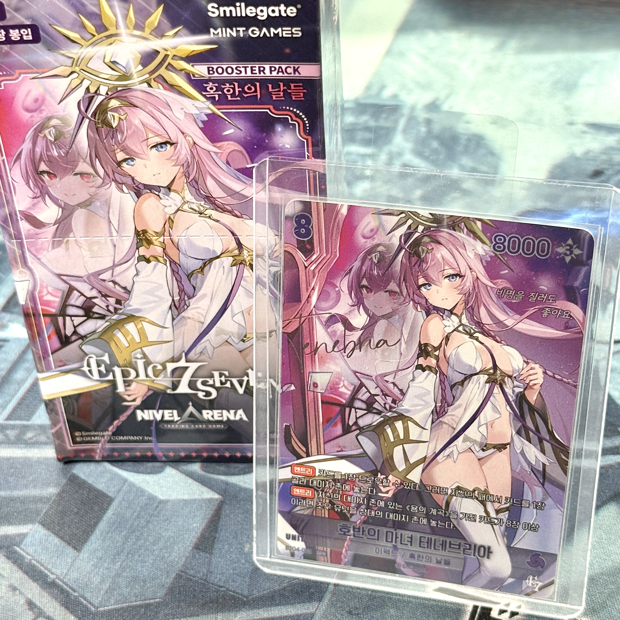 アンリミテッドヴァーサス　飛鳥　サイン　あおいまなぶ C105 遠坂あさぎ × TRINITY サイン Memorial Album Fine-Art's