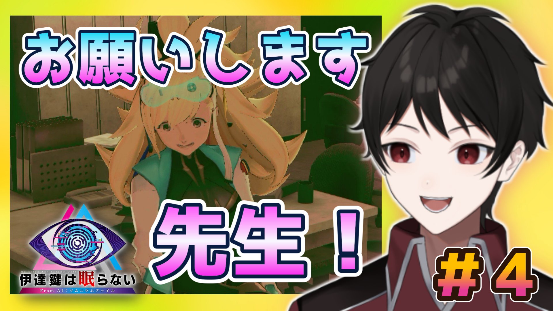 スパイク・チュンソフト公式 (@spikechunsoft) / X