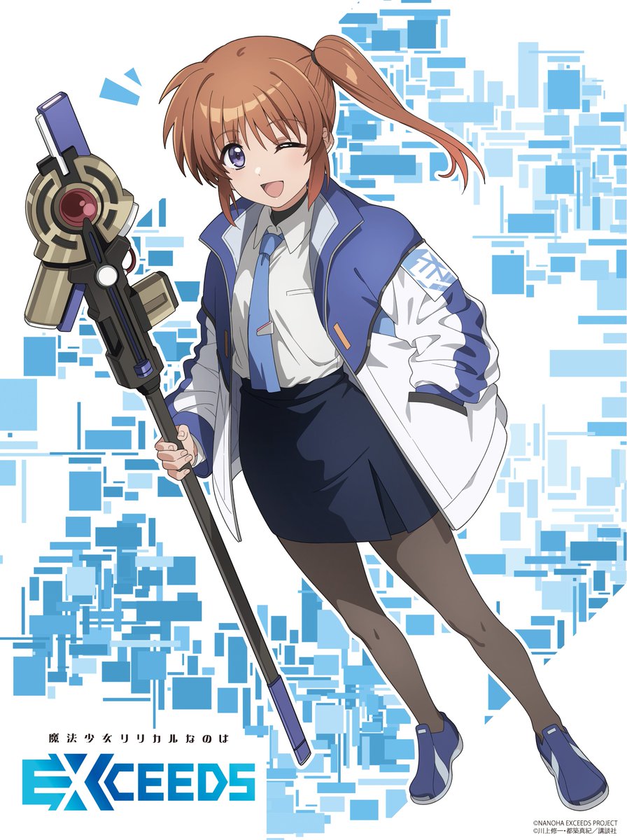 なのはEX コミックス1巻 好評発売中📖✨ ＼ 各店舗にて、特典付きで