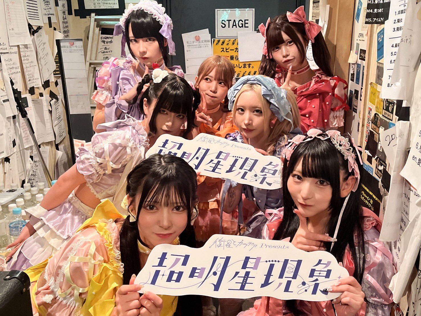 小斑あかり 花まつりのゾウさん Amazon.co.jp: 花まつりのゾウさん eBook : 小斑 あかり: Kindle