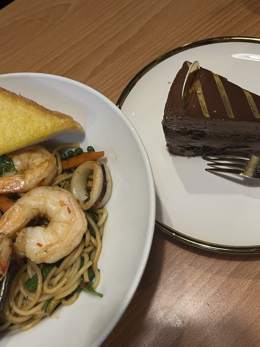 บี๋ คิดถึงว่ะ