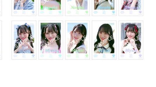 ミニフォトは絶対買います😭😭😭💘💘