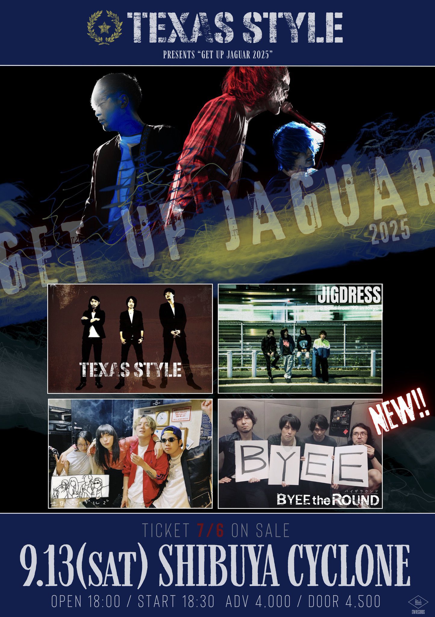 JIGDRESS (@JIGDRESS) / X