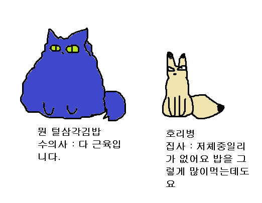 💜혼4b💛 멋팔 tweet media