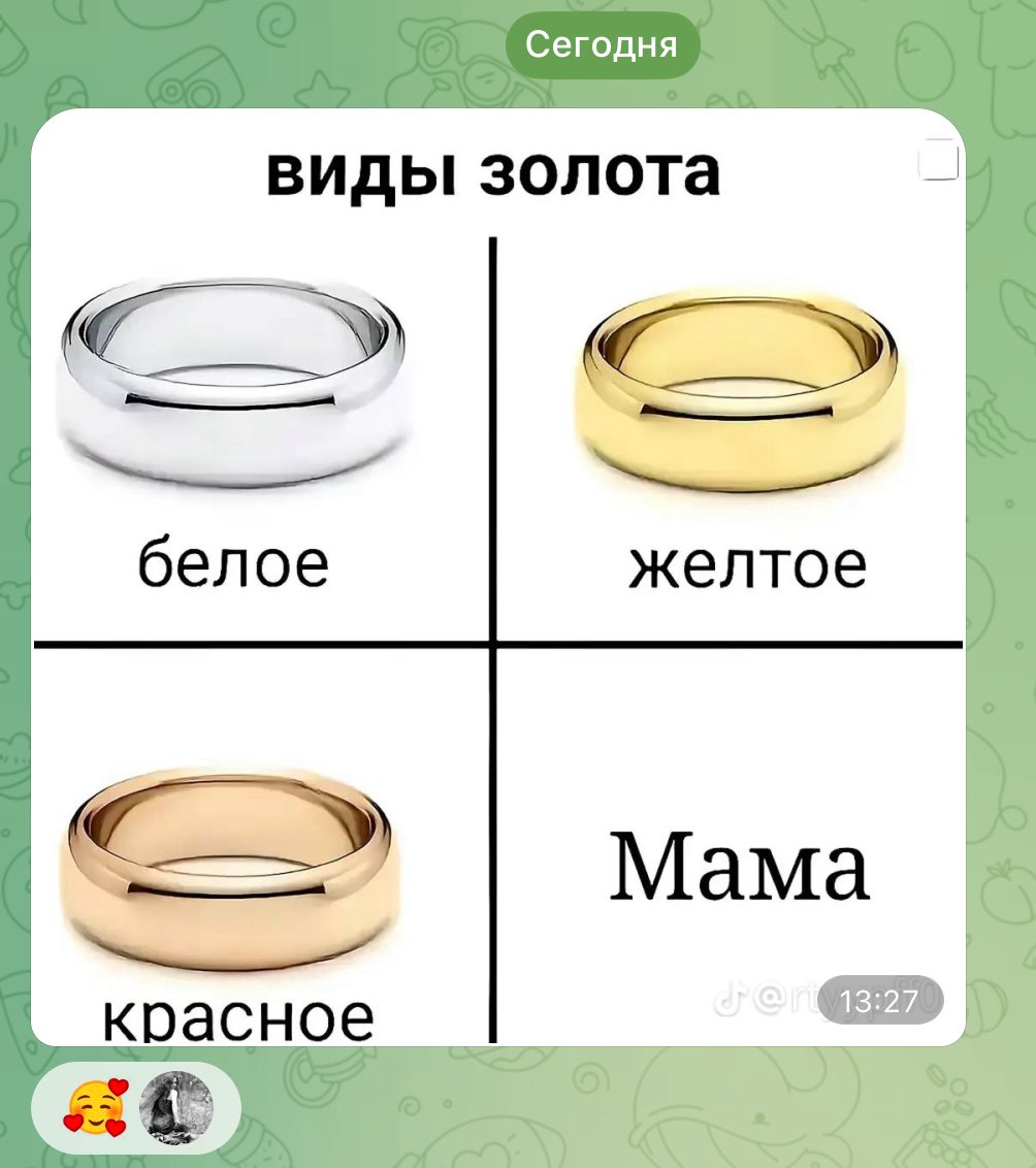 __InSect__'s tweet image. Милота от дочи 😍