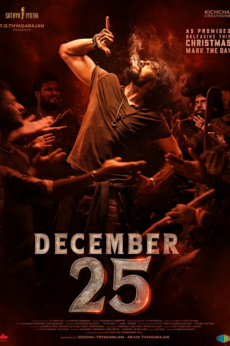 cinema_online2's tweet photo. Who's Christmas Winner?

#MarkTheFilm 🔁 #TheDevil ❤️

#DBoss #KicchaSudeep https://t.co/S8dUdkAW4T