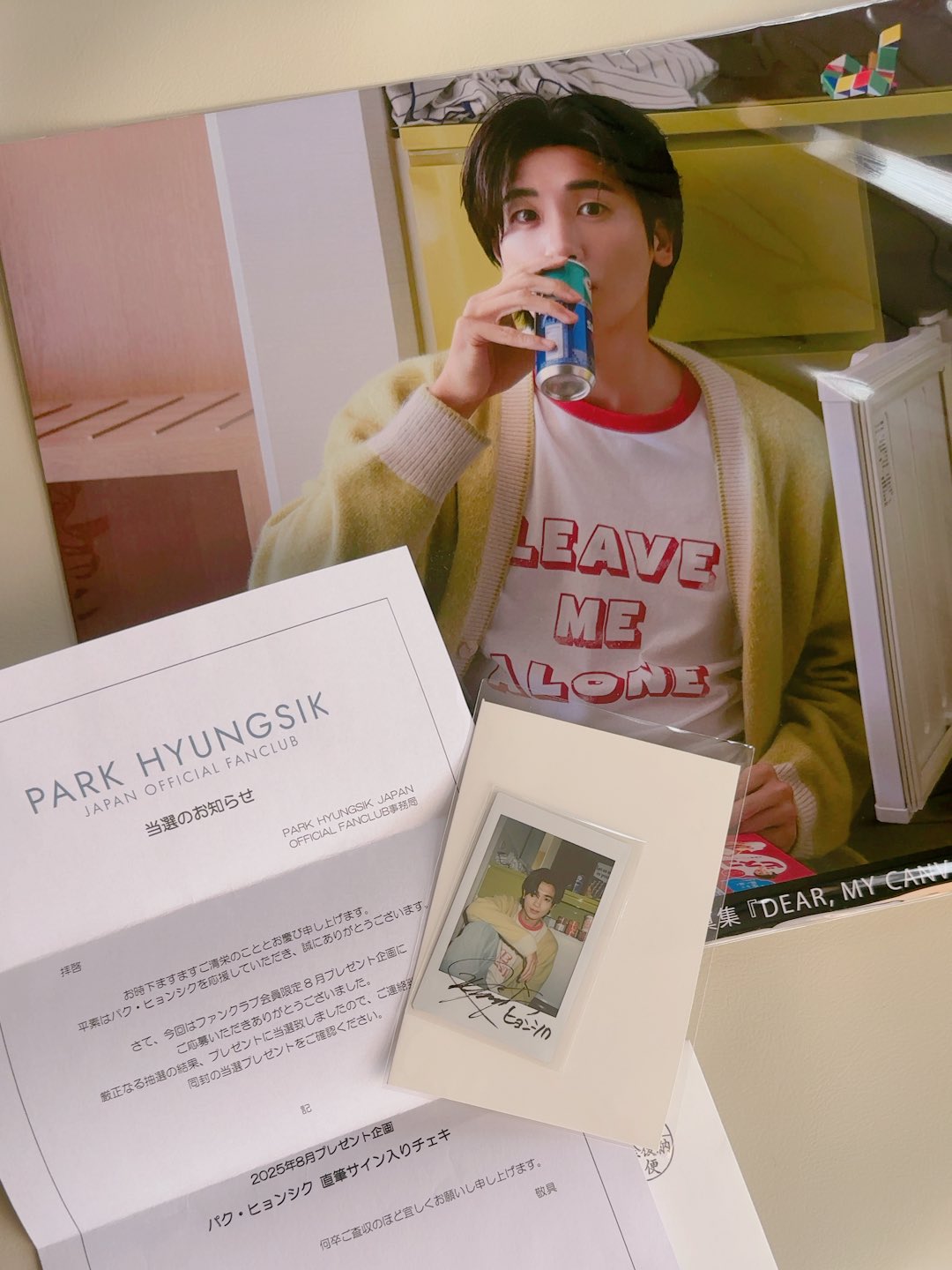 ZE:A ヒョンシク 非売品サイン入り大判フォト パク・ヒョンシク直筆サイン入り超大型写真…Park Hyung Sikの