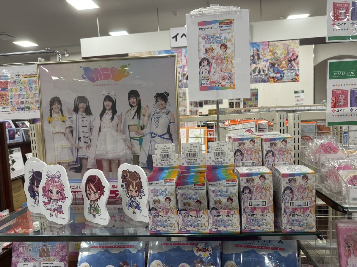 本日もブックマンズアカデミーに行ってきました…