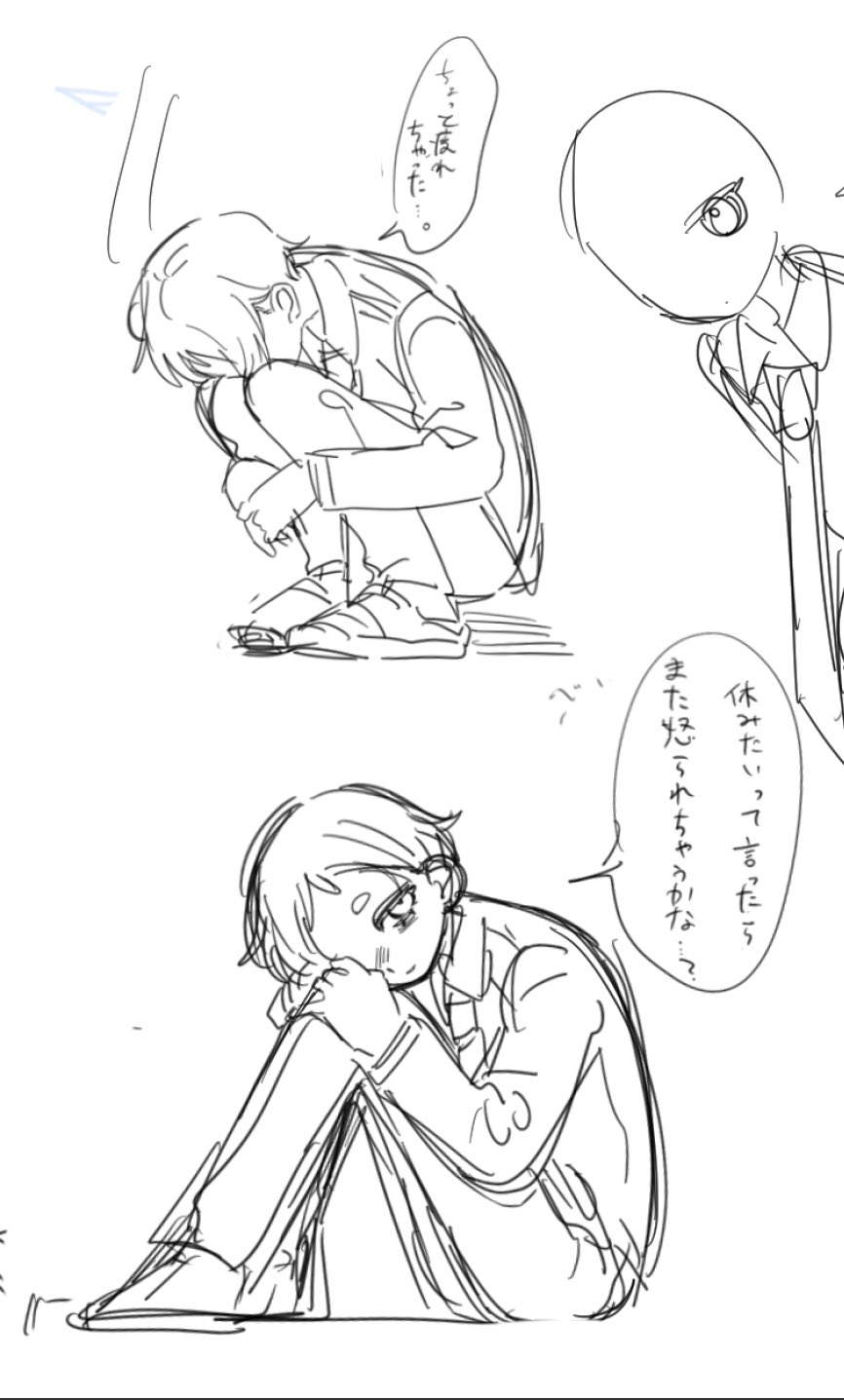 うー玉☕️様 うー玉 (@usagon3333) / X