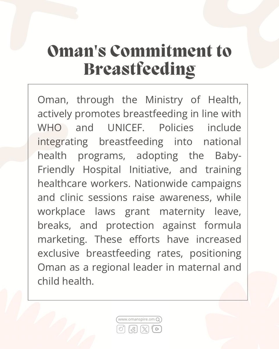 omanspire's tweet image. Healthy babies, happy moms 🌸 Oman is proud to support breastfeeding every step of the way. 💛 #Breastfeeding #OmanHealth #BabyFriendly #SupportMothers