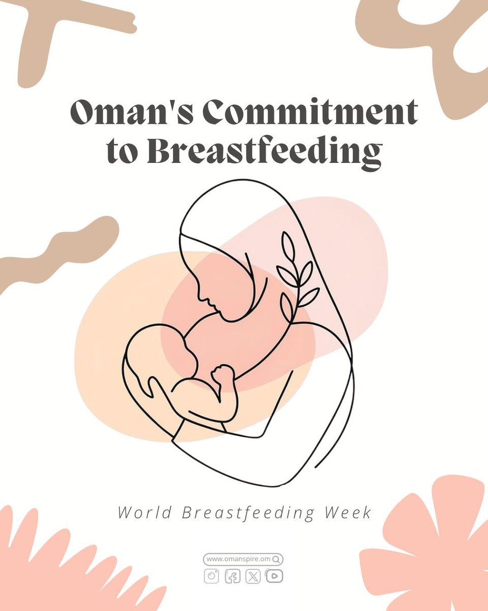 omanspire's tweet image. Healthy babies, happy moms 🌸 Oman is proud to support breastfeeding every step of the way. 💛 #Breastfeeding #OmanHealth #BabyFriendly #SupportMothers