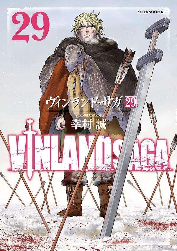 "Vinland Saga" FINAL Volume 29 cover!

Historical Viking Drama by Makoto Yukimura set in 11th Century Europe about a young man joining the Viking group of his father's killer to get his revenge. But soon he finds himself involved in the successor war of England.