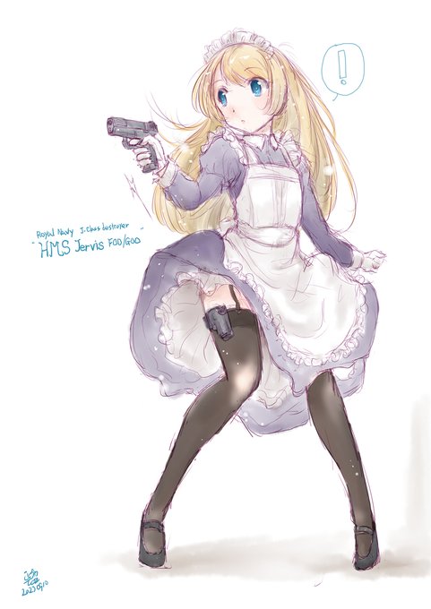 本日は英国駆逐艦ジャービス進水日～。
#ジャービス進水日 