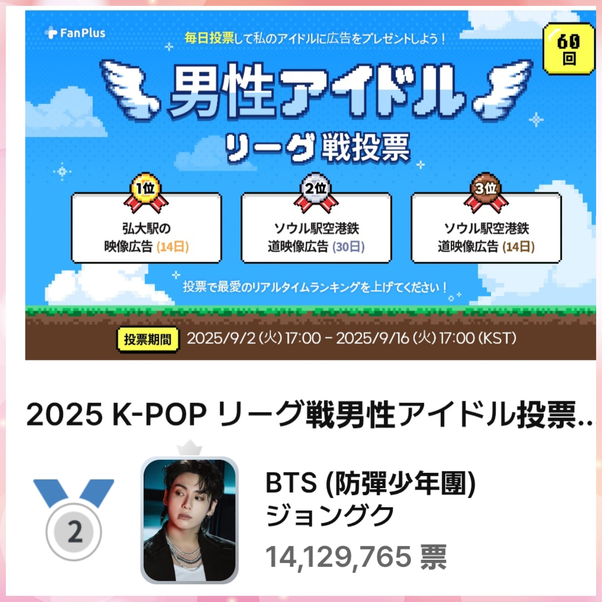 aki💜kooky⁷❥ɢᴏʟᴅᴇɴ🐰 on X: 