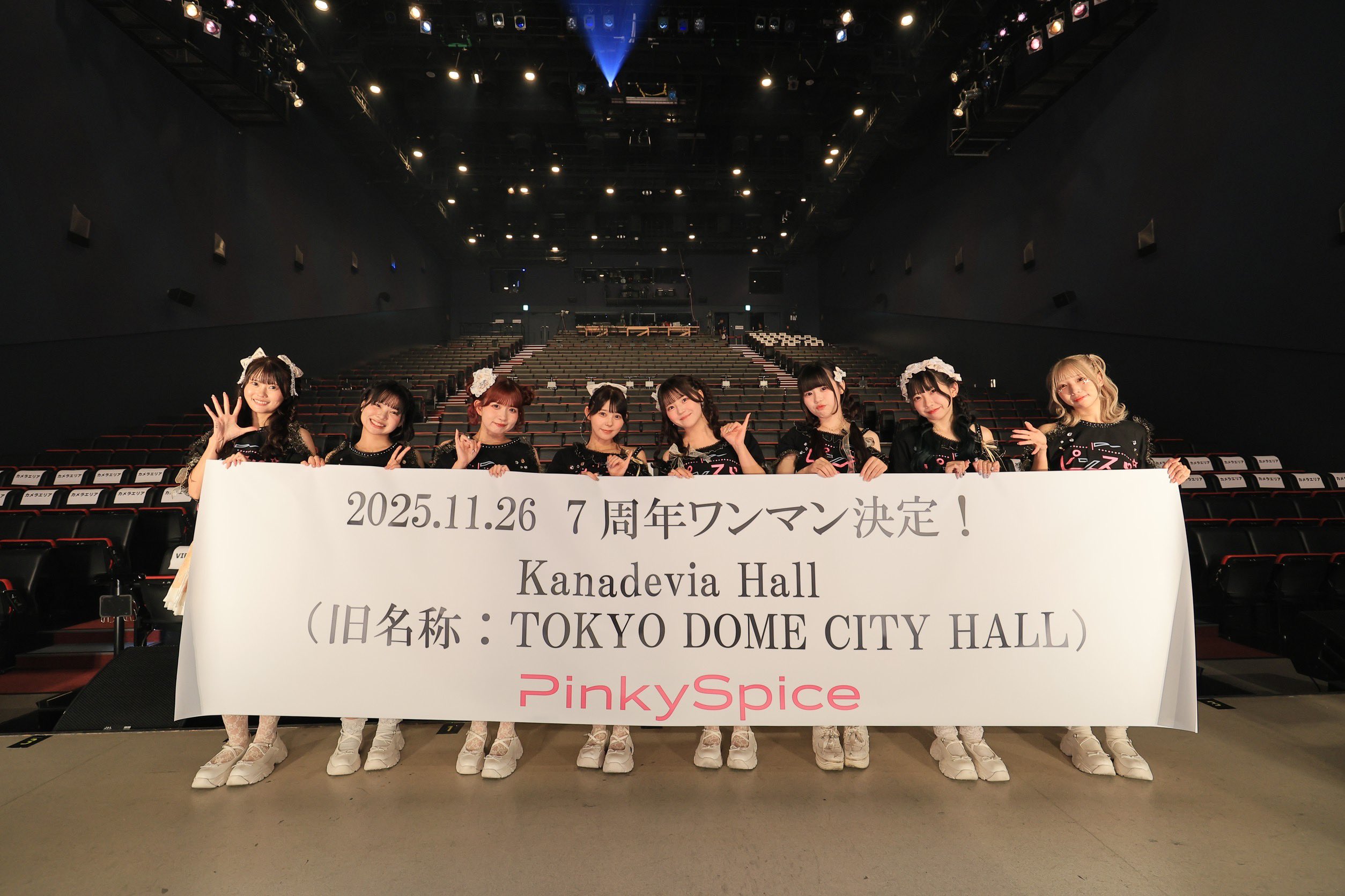 T*D様 ☘️ボーナスイベント☘️3171multifidus sp.herce ハニーズ on X: 