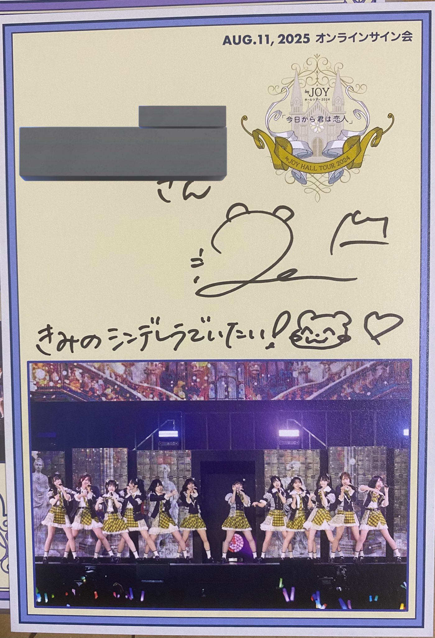 oz.まさ🧸🍞 on X: 