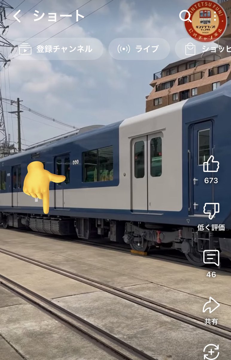 tramticket (@tramticket) / X