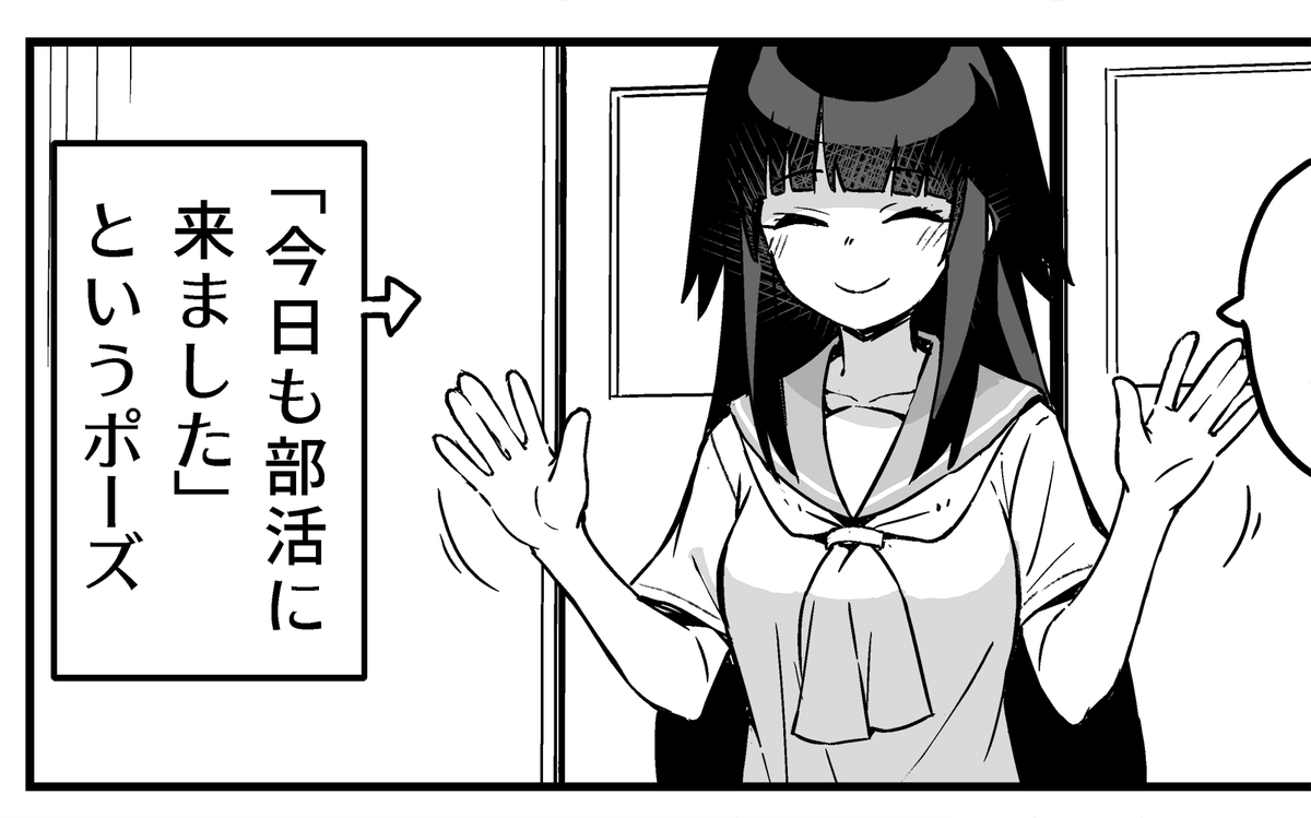 (人類は十進法を採用しました、というジェスチャではない) 