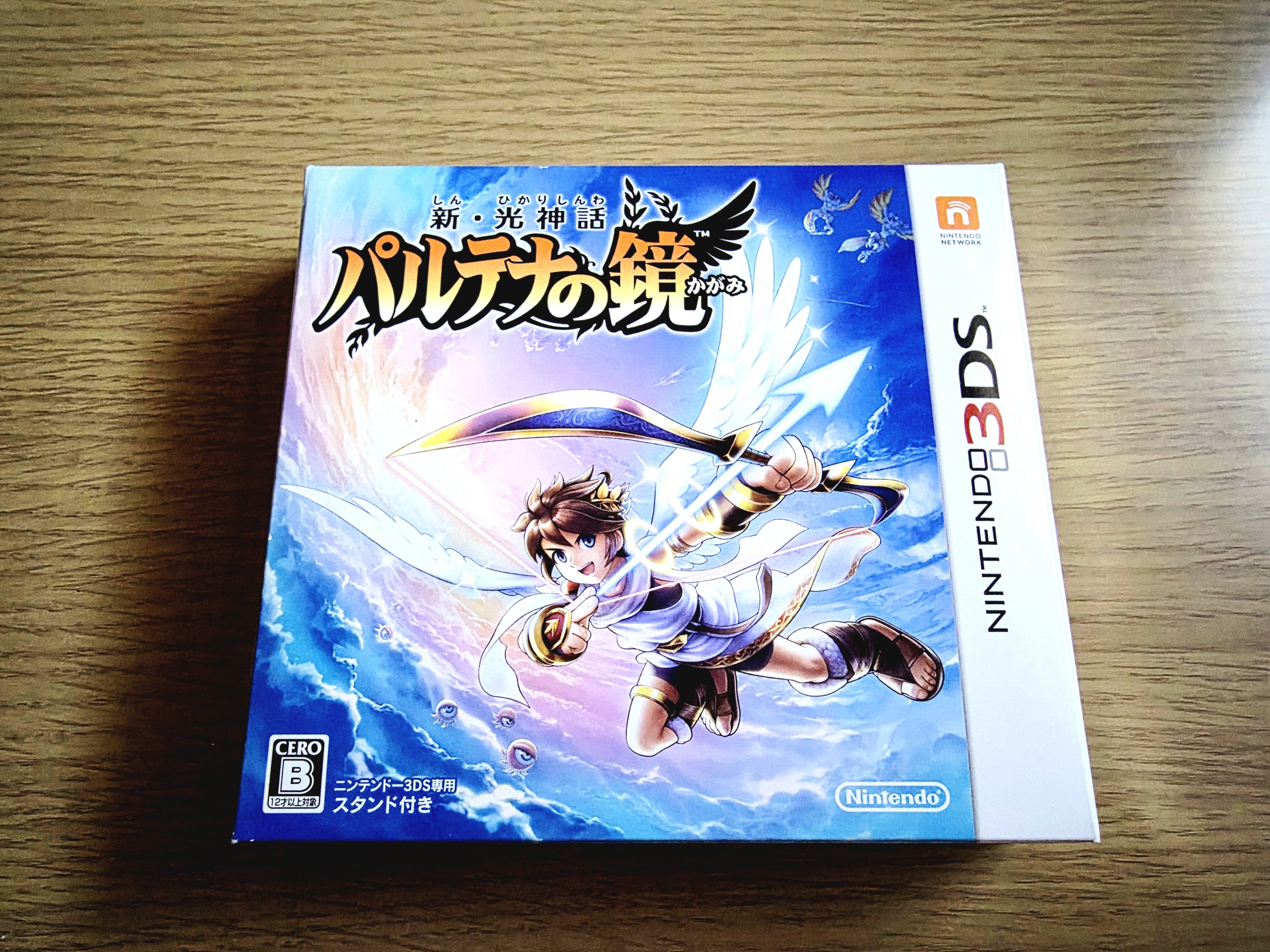 MH5 on X: 