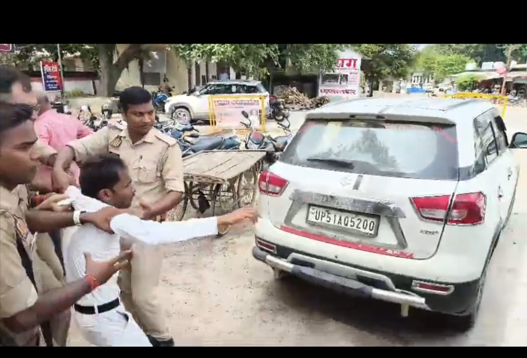 Santosh Singh Raw (@santoshsinghrao) on Twitter photo <a href="/Uppolice/">UP POLICE</a> शर्म करो बस्ती पुलिस अनुच्छेद 19 के तहत शांतिपूर्वक धरना दे रहे महिलाओं,बच्चों को गिरफ्तार करना पुलिसप्रशासन की गुंडागर्दी है,जिले में आएं दिन हत्या,रेप हो रहा है तब कहां रहते है
<a href="/WamanCMeshram/">Waman Meshram</a> <a href="/dgpup/">DGP UP</a> <a href="/UPPViralCheck/">UPPOLICE FACT CHECK</a> <a href="/digbasti/">DIG RANGE BASTI</a> <a href="/bastipolice/">BASTI POLICE</a> <a href="/112UttarPradesh/">Call 112</a> <a href="/RkArtiyan8156/">Rk Artiyan</a> <a href="/Uppolice/">UP POLICE</a> शर्म करो बस्ती पुलिस अनुच्छेद 19 के तहत शांतिपूर्वक धरना दे रहे महिलाओं,बच्चों को गिरफ्तार करना पुलिसप्रशासन की गुंडागर्दी है,जिले में आएं दिन हत्या,रेप हो रहा है तब कहां रहते है
<a href="/WamanCMeshram/">Waman Meshram</a> <a href="/dgpup/">DGP UP</a> <a href="/UPPViralCheck/">UPPOLICE FACT CHECK</a> <a href="/digbasti/">DIG RANGE BASTI</a> <a href="/bastipolice/">BASTI POLICE</a> <a href="/112UttarPradesh/">Call 112</a> <a href="/RkArtiyan8156/">Rk Artiyan</a>