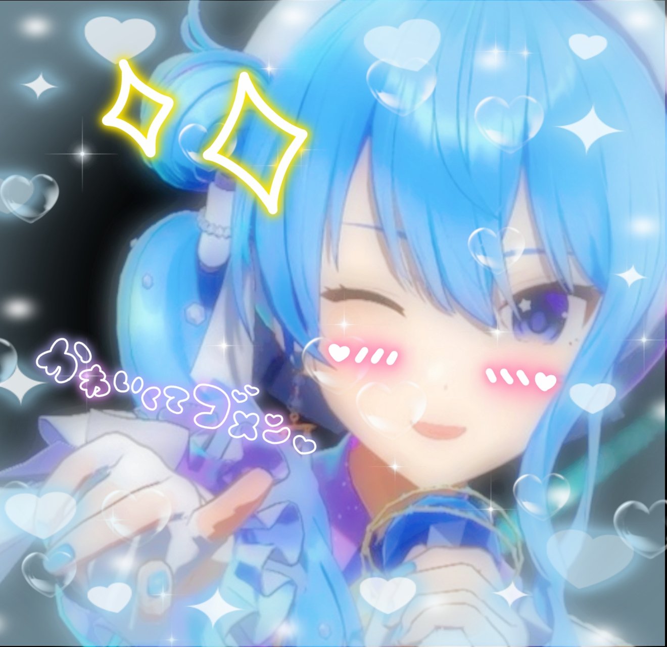 ロブ様♡ありがとうございます♡ あかり on X: 
