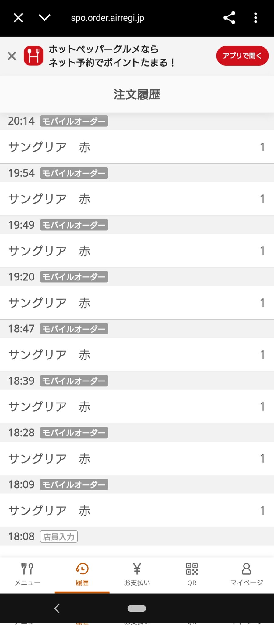 404 Not Found (@__R_1027__) / X