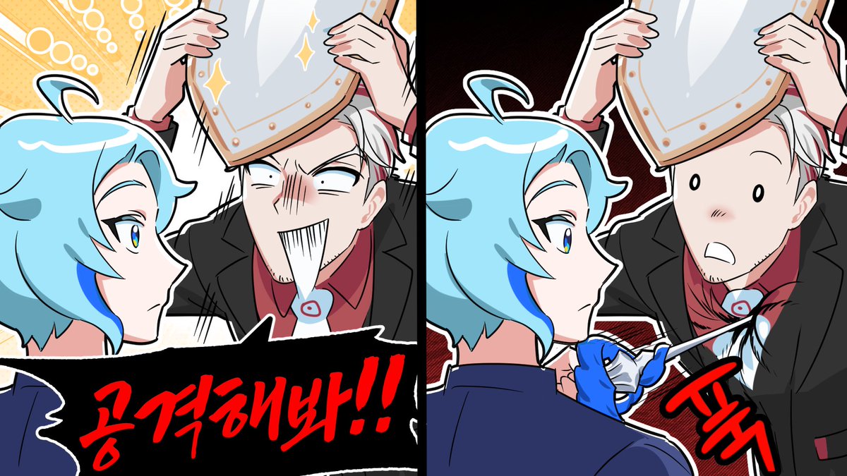 네그Art tweet media