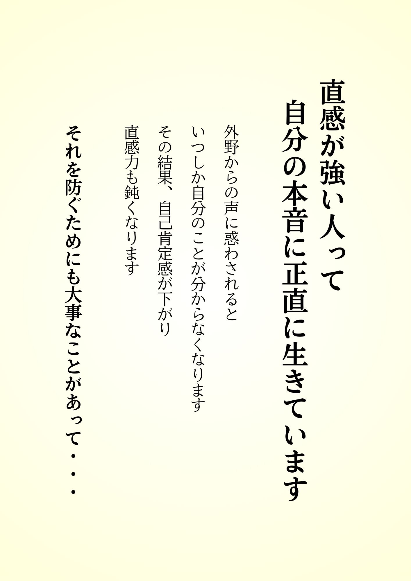 欲しいものがあればコメント欄へ シュウジゲンノウズ on X: 