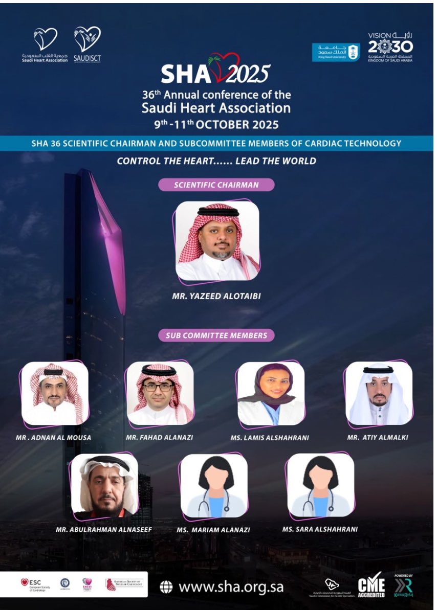 الجمعية السعودية لأخصائيي تقنية القلب tweet media