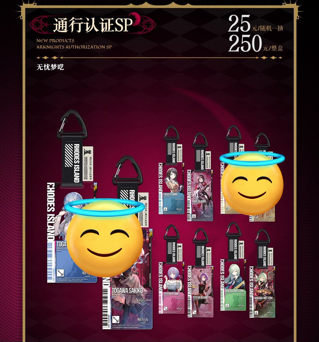ㄲ거래계(바이오 오픈톡) tweet media
