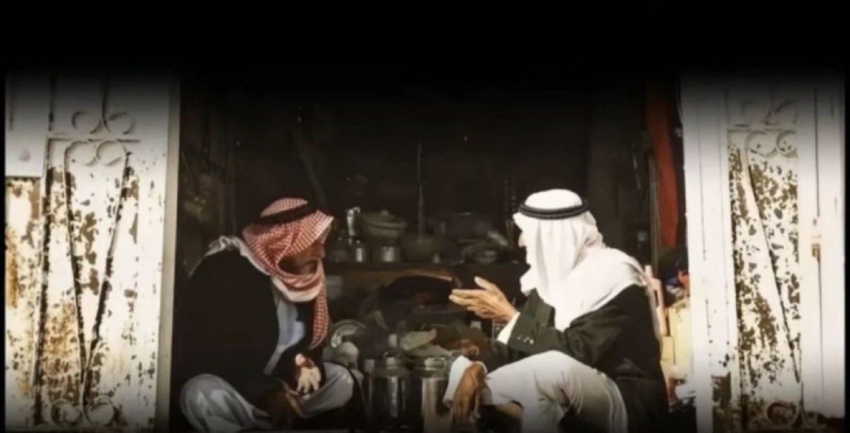 معـادن الناس تظهـرها .. مـواقفـها 
سـلم على اللي يطـول الوقت ما صـدا