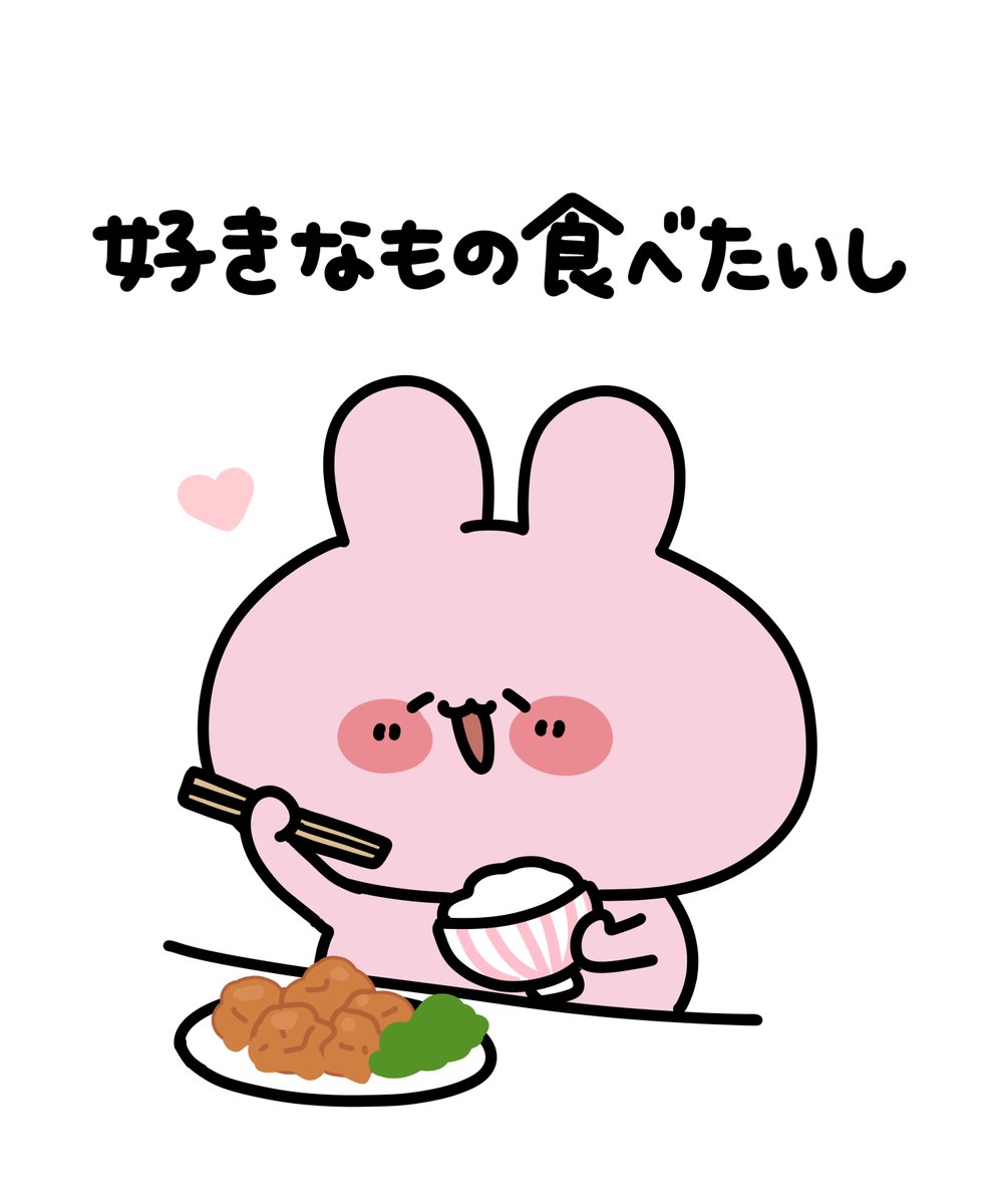 あさみみちゃん (@asamimichaan) / X