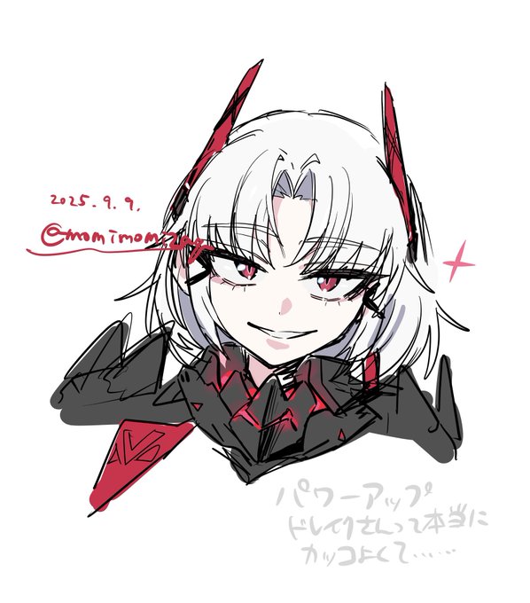 原稿中なので本当にらくがきできてないのですが、お題箱に「にくまんマンさんの描くパワーアップしたメティスが見たいです」と入れてくださってたのを見てつい描いてしまったパワーアップドレイクさんの美お顔だけ…
原稿など落ち着いたら必ず腰を据えて描くのでちゃんと描いた絵はお待ちください🔥 