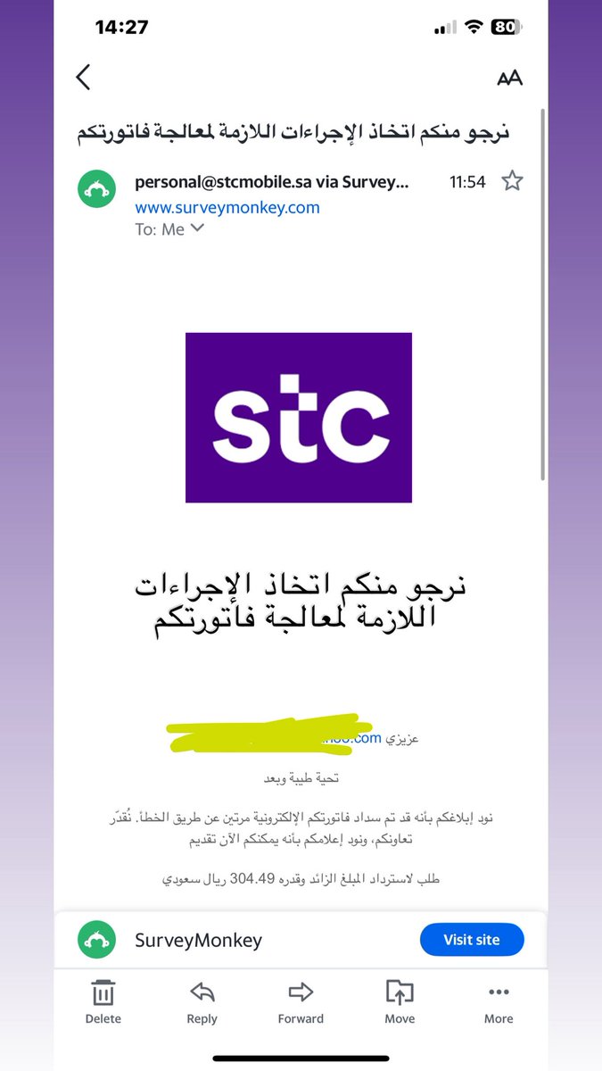Zainabeya89's tweet photo. @AskSTCBank السلام عليكم جاني مسج  في الايميل  هل ذا رسائل احتيال ؟ https://t.co/Aps1dPDIvp