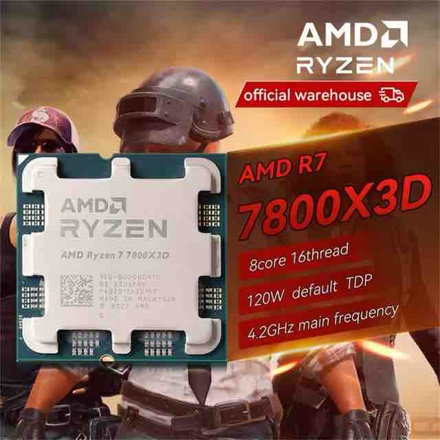 AMD Ryzen 7 7800X3D 【¥39,631】-アリエク特価アラート