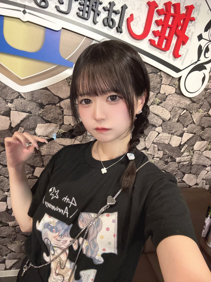 ♡♡ごろごろ♡♡ はかせ on X: 